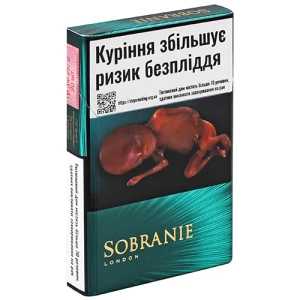 Сигарети Sobranie Emerald