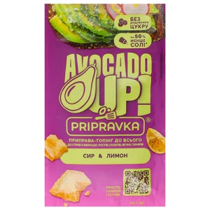Приправа Приправка 20г avocado up сир лимон до всь
