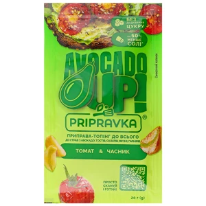 Приправа Приправка 20г avocado up томат часник