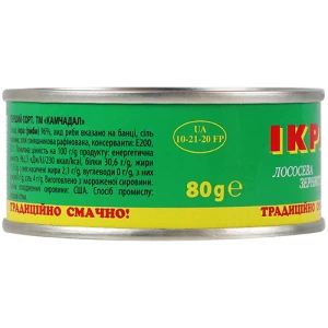 Ікра лососева Камчадал 80г зерниста солена ж.б