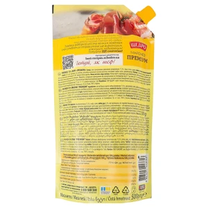 Майонез Щедро 500г 72% преміум д.п.