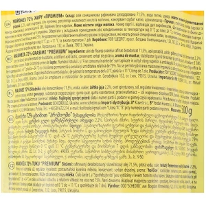 Майонез Щедро 500г 72% преміум д.п.