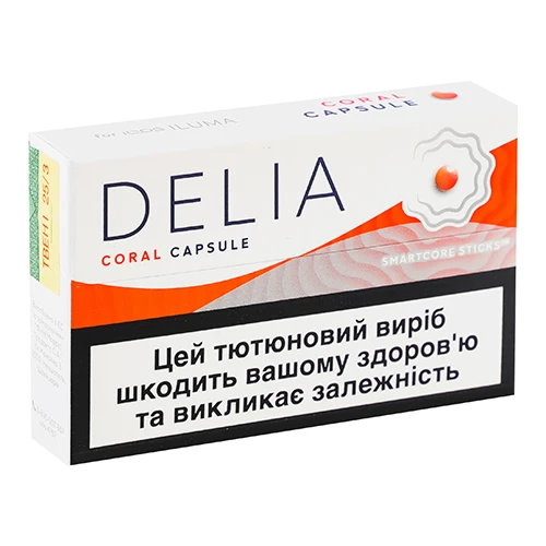 Тютюновий виріб Delia coral capsule