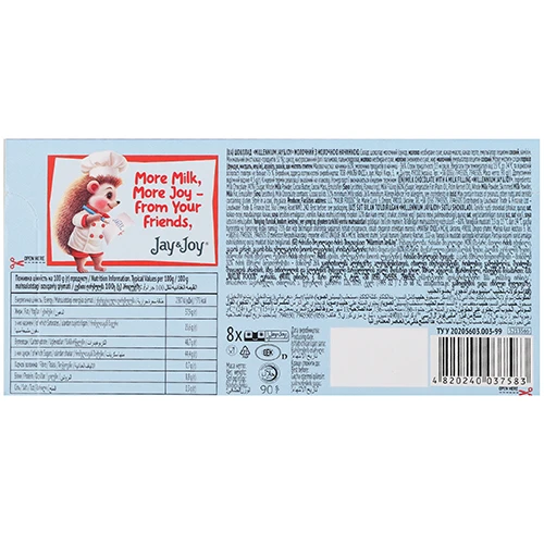 Шоколад Millennium 90г jay joy молочна начинка молочний