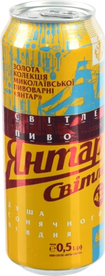 Пиво Янтарь 0.5л світле з.б