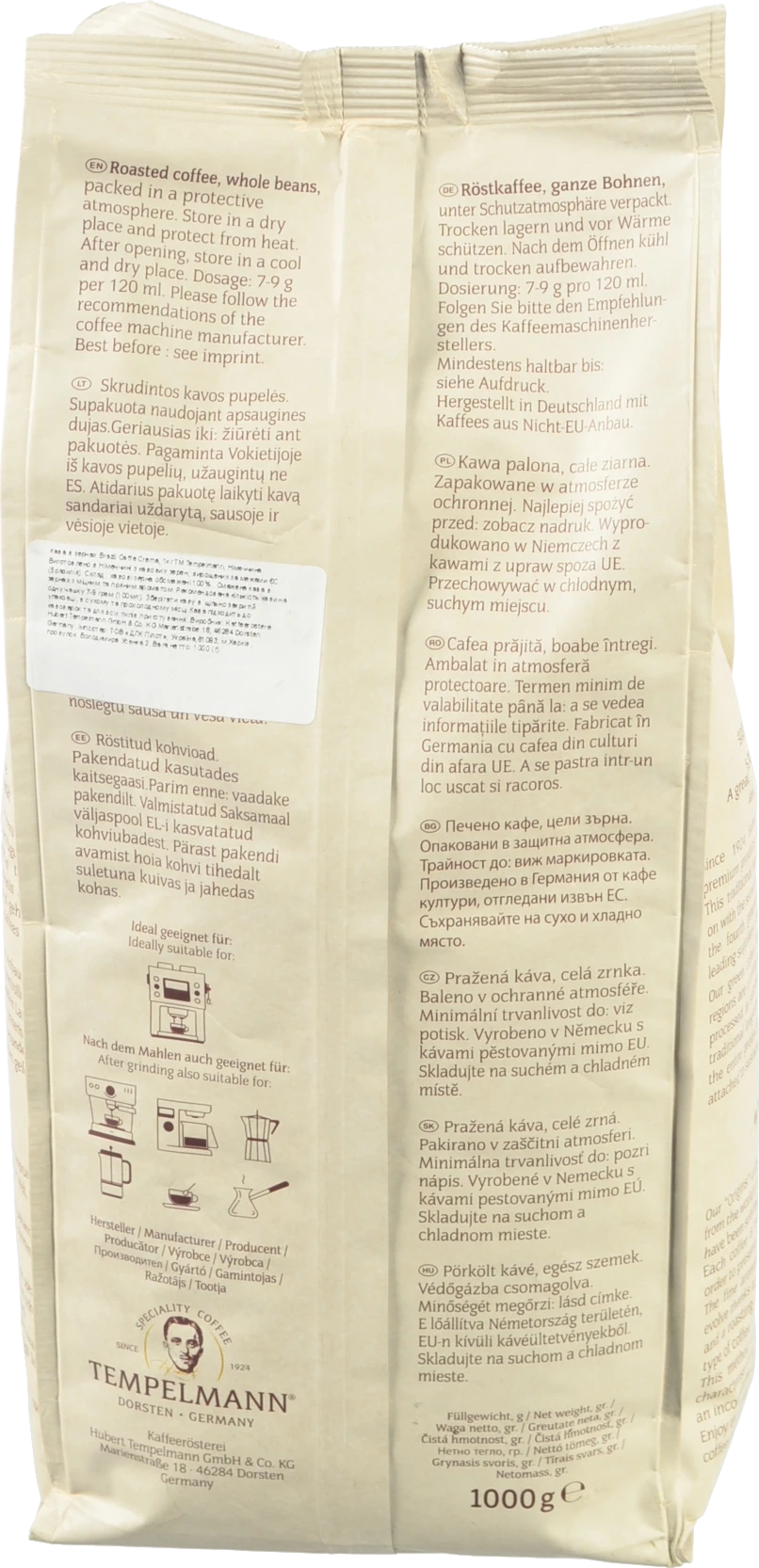 Кава Tempelmann 1кг brazil crema bohnen зерно