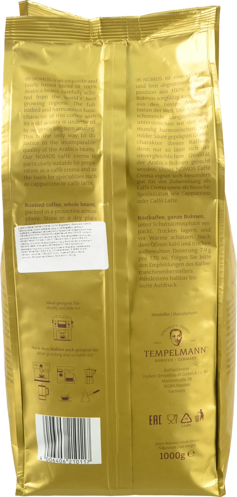 Кава Tempelmann 1кг nomos c.crema зерно