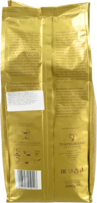 Кава Tempelmann 1кг nomos c.crema зерно