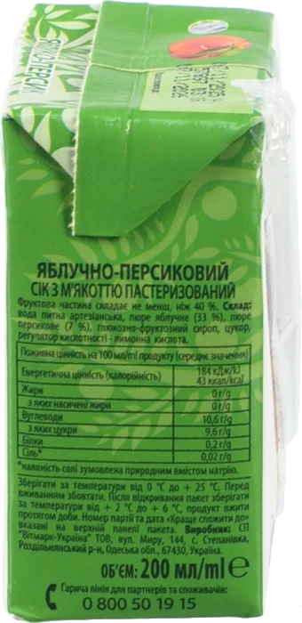 Сік Наш сік 0.2л яблуко персик