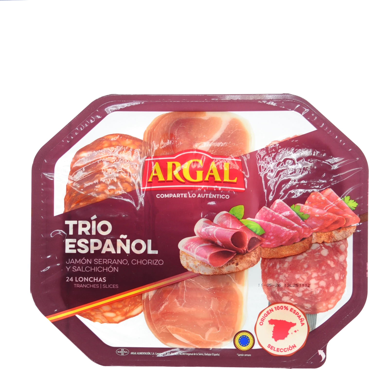 Нарізка Argan 150г хамон ковбаси trio espanol