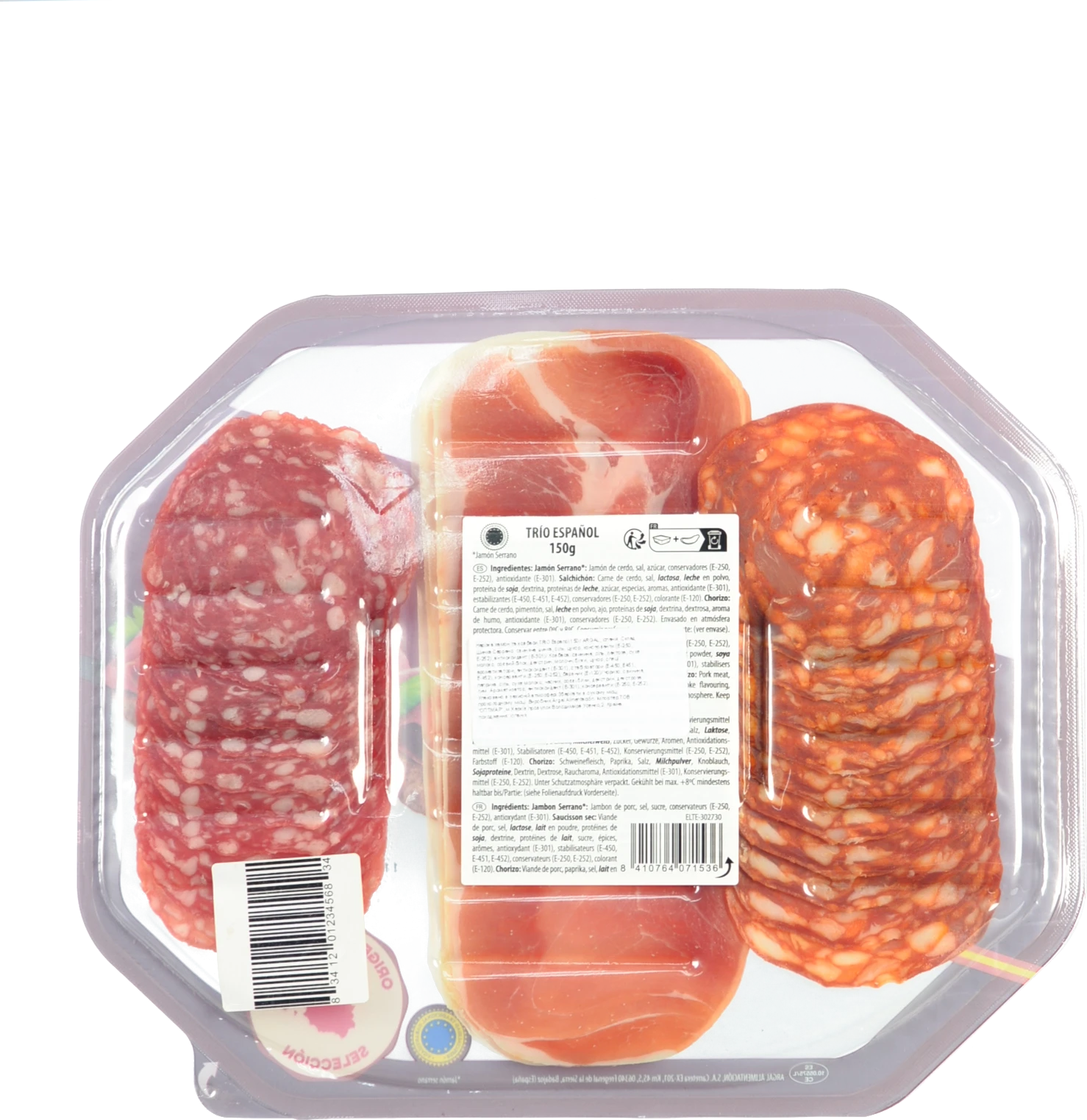 Нарізка Argan 150г хамон ковбаси trio espanol