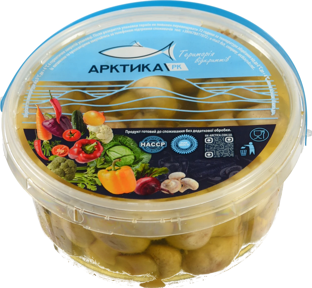 Печериці мариновані Артика 0.5кг