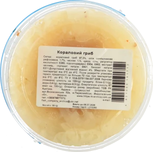 Гриб кораловий Артика 0.5кг