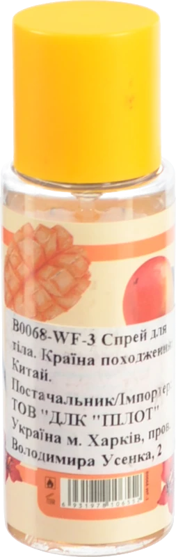 Спрей д.тіла Pink in Sweet 60мл golden mango B0068-WF