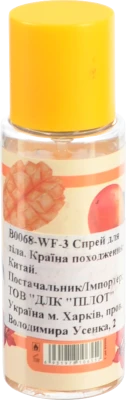 Спрей д.тіла Pink in Sweet 60мл golden mango B0068-WF