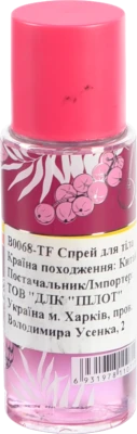 Спрей д.тіла Pink in Sweet 60мл berry glitz B0068-TF