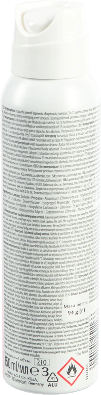 Антиперспірант Fa 150 мл Fresh Dry Pink Sorbet