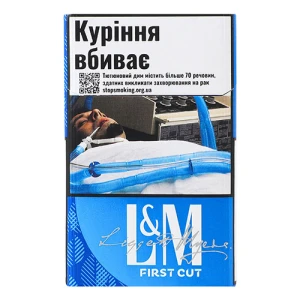 Сигарети L&M first cut blue