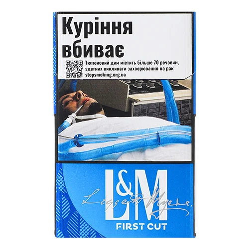 Сигарети L&M first cut red