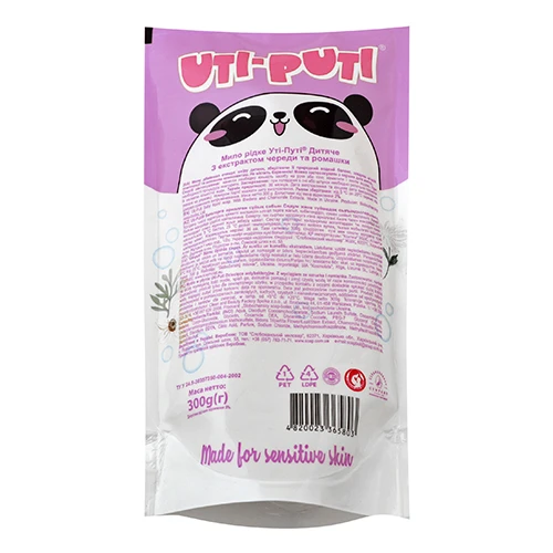 Мило крем Уті Путі 300мл череда д.пак