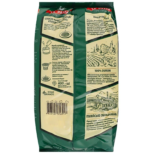 Макарони La Pasta 400г серця