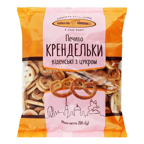 Печиво Київхліб 260г крендельки віденські з цукром
