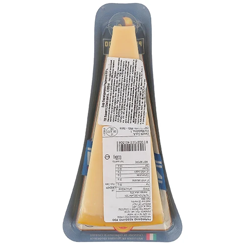 Сир Занетті 150г 32% парміджано реджано брус