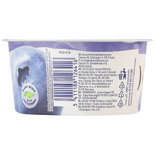 Йогурт Алпро 150г соєвий чорниця