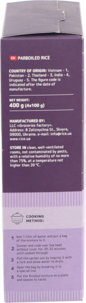 Рис шліфований пропарений довгозернистий Жменька к/у 4х100г