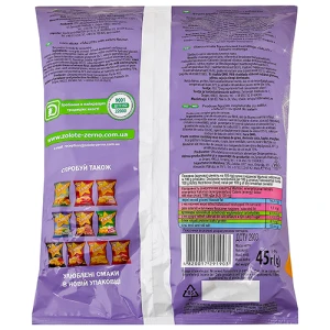 Фігурні вироби Салют 45г салямі