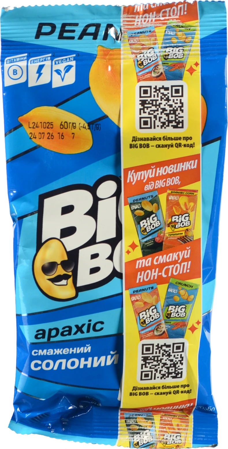 Арахіс Big Bob смажений солоний, 60 г купити в Одесі за низькою