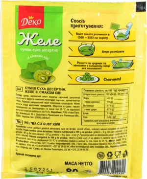 Желе зі смаком ківі Деко м/у 80г