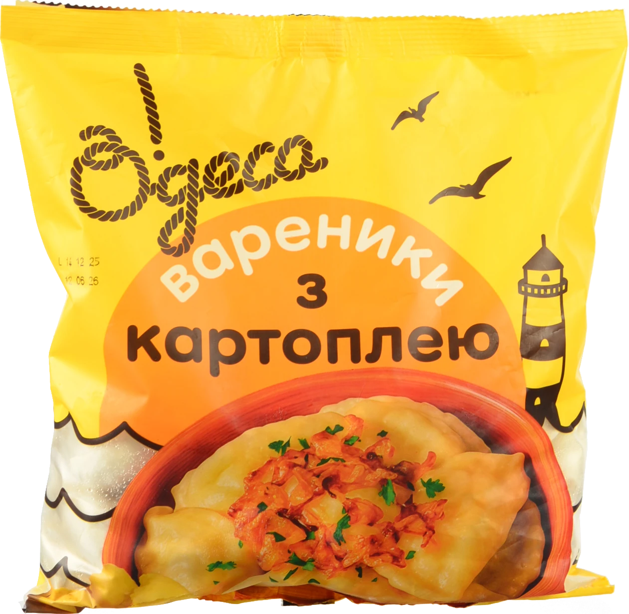 Вареники Одеса 800г картопля смажена цибуля