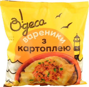 Вареники Одеса 800г картопля смажена цибуля