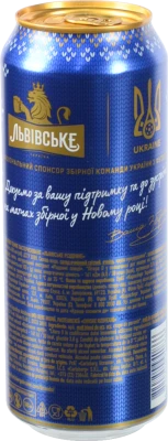 Пиво темне пастеризоване «Львівське Різдвяне», 4,2% об., 0,48 л, б.м.