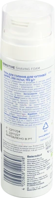 Піна для гоління Nivea Men Instant Protection Sensitive 200 мл