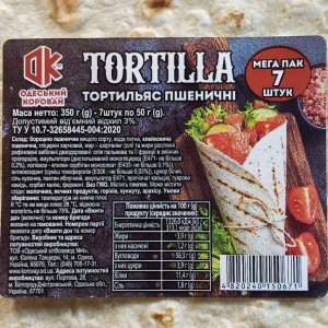 Тортилья Одеський хлібозавод №4 пшенична 7 шт., 350 г