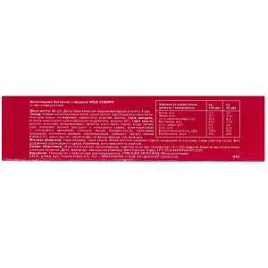 Батончик Green Chef 45г wild cherry