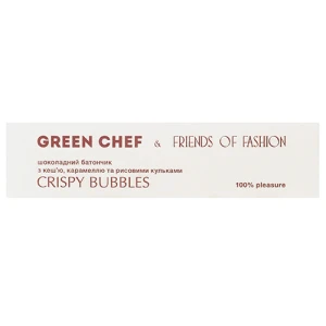 Батончик Green Chef 45г crispy bubbles рисові к