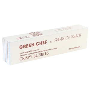 Батончик Green Chef 45г crispy bubbles рисові к