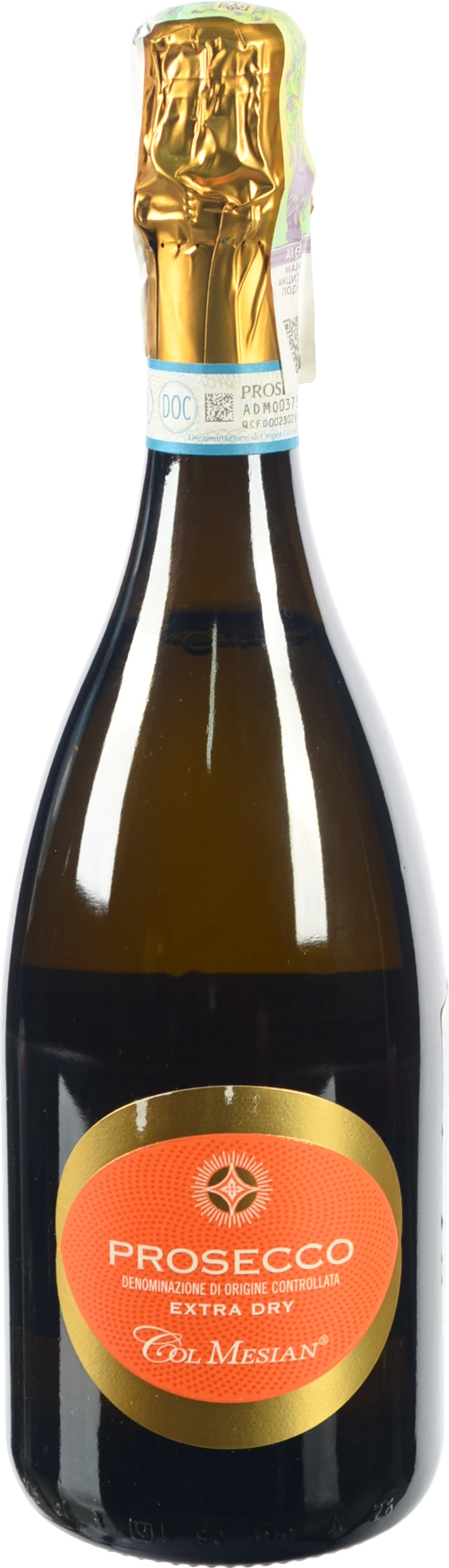 Вино Col Mesian 0.75л ігристе просеко DOC біле екстра сухе 11%