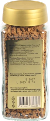 Кава Cosobre 100г розчинна скло