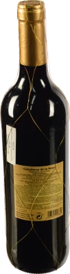 Вино Lozano 0.75л 11% червоне напівсолодке Tinto Semidulce Caballeros de la Rosa