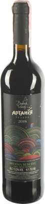Вино Beykush Artania Reserve Червоне Сухе 0.75л