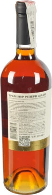 Вино Шабо 0.75л трамінер резерв десертне солодке рожеве
