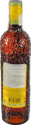 Лікер De Kuyper Mandarine Napoléon 38% 0,7 л