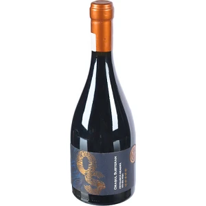 Вино Cricova Rara Neagra 0.75л сухе червоне 12.5%