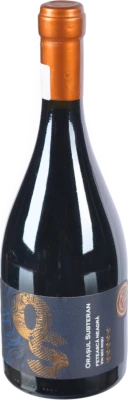 Вино Cricova Rara Neagra 0.75л сухе червоне 12.5%