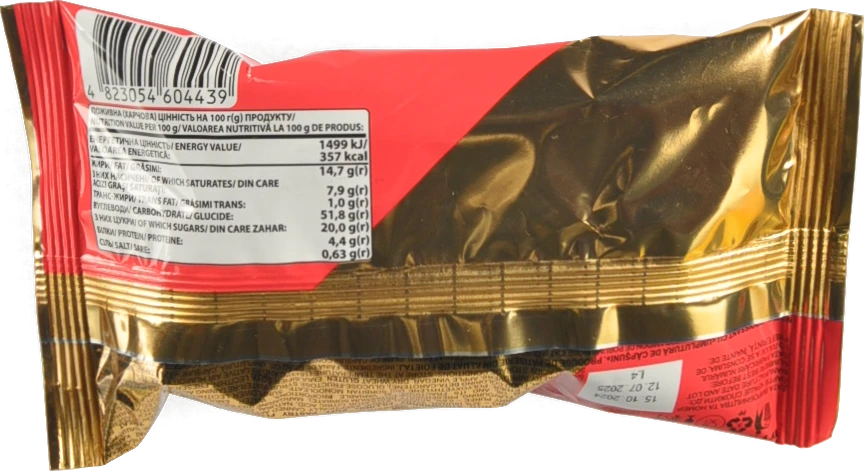 Круасан з полуничним наповнювачем Lukas 45г