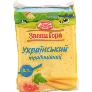 Сир «Звени Гора» Український традиційний 50% 200 г